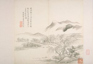 Album nach alten Meistern und Gedichten von Hui Wang