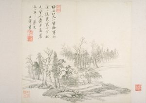 Album Nach Alten Meistern Und Gedichten von Hui Wang