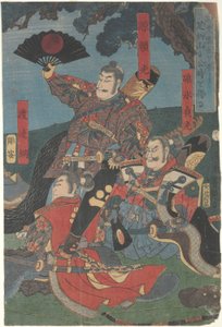 Yoshimitsu am Ashigara-Pass, Sagami