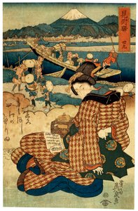 Station 29. Mitsuke aus der Serie Die Schönheiten von Tokaido