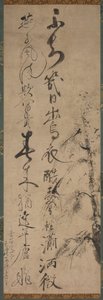 Kalligrafie mit Weide und Schwalben von Ikkyū Sōjun