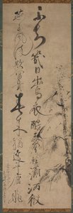 Kalligraphie mit Weide und Schwalben, 1400er von Ikkyū Sōjun