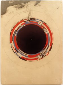 Entwurf einer suprematistischen Bemalung für Porzellan von Ilja Grigorewitsch Tschaschnik