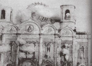 Der Abriss der Christ-Erlöser-Kathedrale in Moskau, 1931 von Ilya Arnoldovich Ilf