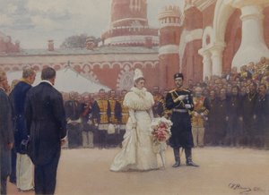 Nikolaus II. empfängt Bezirksälteste am 18. Mai 1896 im Hof des Petrowski-Palastes in Moskau, 1897