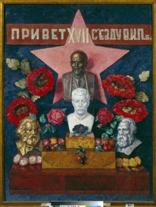 Willkommen zum 17. Kongress der Kommunistischen Partei der Sowjetunion (KPdSU). Darstellung von Politikern und kommunistischen Denkern: Wladimir Iljitsch Lenin, Josef Stalin