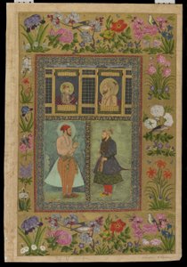 Vier Porträts aus dem St. Petersburger Album, ca. 1650-60 von Imad al Hasani