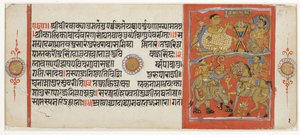 (1) Kalaka übt mit seinem Pferd; (2) Kalaka hört Gunakara predigen, aus der Kalakacharya Katha von Indian School