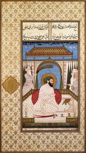 Ein Sufi-Herrscher liest einen Koran auf einer Terrasse, ca. 1700 von Indian School