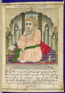 Ein Sufi-Weiser, der in einer Nische sitzt, aus einem Album von Miniaturen im persischen Stil mit Deccan-Text von Indian School
