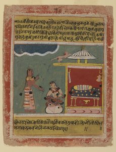 Die Worte einer Magd an Radha, Seite aus einer datierten Rasikapriya-Serie, aus Malwa, 1634