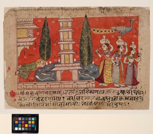 Ein Mann klettert an der Seite eines Palastes und beobachtet Gopis über einen Teich mit einer Pagode von Indian School