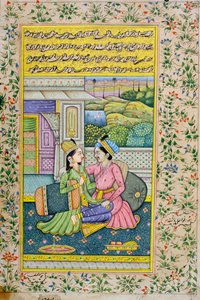 Ein Mann umwirbt eine Frau in einer luxuriösen Umgebung, Rajasthani-Miniaturmalerei