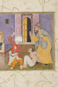Ein Gefangener wird der Gerechtigkeit zugeführt, (Detail), ca. 1610 von Indian School