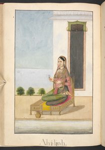 Ahalya, die Frau des Weisen Gautama, die in einen Stein verwandelt wurde von Indian School