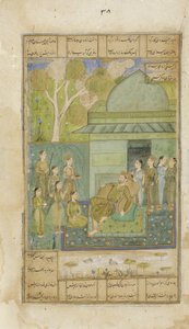 Bahram Gur im grünen Pavillon, ca. 1690 von Indian School