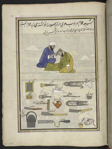 Barbier, 86 Zeichnungen in einem Band, der Berufe und Tätigkeiten in Kaschmir darstellt, Handwerker bei der Arbeit mit ihren Werkzeugen und Geräten, von einem Kaschmir-Künstler, wahrscheinlich in Srinagar, um 1850-60