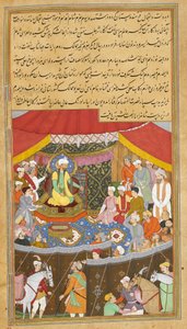 Bayazid I. vor Timur gebracht, Illustration aus 