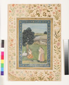 Bhairavi Ragini von Bhairava von Indian School
