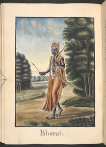 Bharata, Halbbruder von Rama von Indian School