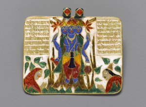 Brahma-Anhänger, spätes 18. Jahrhundert von Indian School