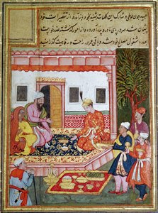 Höflinge bringen einem Prinzen Früchte dar, 1570-1600