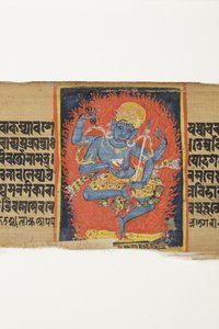 Tanzender Heruka, ca. 1150-1200