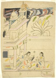 Dhanasri Ragini, 18. Jahrhundert