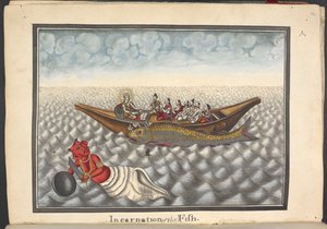 Fischinkarnation, Matsya Avatara, erste Inkarnation von Vishnu von Indian School
