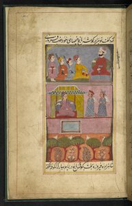 Folio, das Musiker aus der Volkserzählung von Saif ul-Muluk und Badi ul-Jamal darstellt, Thatta