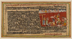 Folio aus einer Bhagavata Serie, ca. 1610-50 (recto)