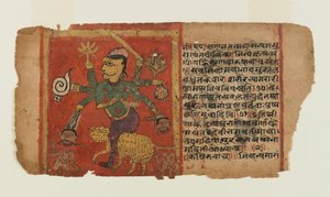 Folio aus einer verstreuten Devi-Serie: Durga tötet Dämonen