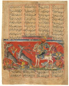 Seite aus einem Khamsa (Quintett) von Amir Khusraw Dihlavi; verso: Bahram Gur in Rage, Indien, Sultanatszeit, ca. 1450 oder früher von Indian School