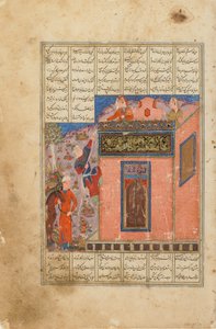 Seite aus einem Schahname (Buch der Könige) von Firdawsi; recto: Zal klettert, um Rudaba zu erreichen, möglicherweise Indien, Mitte des 15. Jahrhunderts von Indian School