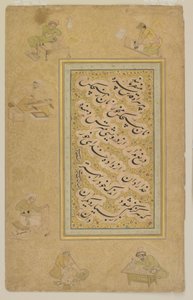 Folio aus dem Jahangir-Album, Mogul, ca. 1610