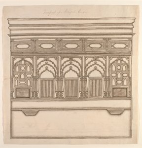 Vorderseite eines Bengalischen Hauses, ca. 1820