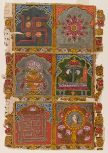 Fragment eines Jain Vijnaptipatra, ca. 1725-1750