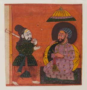 Fragment einer Seite aus einer Markandeya Purana-Serie, ca. 1625
