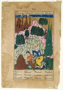 Hum fängt Afrasiyab, Blatt aus einer verstreuten Shah-nama-Serie, spätes 16. Jahrhundert von Indian School