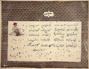 Indische Lieder in Persisch und Urdu, gesammelt von Mrs. E.S. Plowden in Lucknow, ca. 1786
