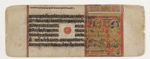 Indra befiehlt Hanjhaigansesin, den Embryo zu übertragen, aus dem Kalpasutra von Indian School