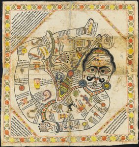 Jain tantrische Malerei, Rajasthan von Indian School