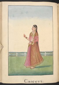 Kaikeyi, Frau von König Dasaratha und Mutter von Bharata von Indian School