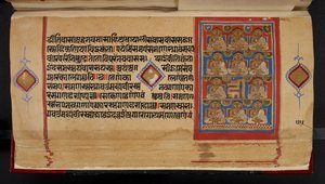 Kalpasutra Manuskriptseite zeigt Ganadharas von Indian School