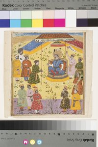 Kavus hält Hof, ca. 1610 von Indian School