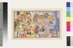 Khusrau II Parviz und Bahram Chobin: Die zweite Schlacht, 1608 von Indian School