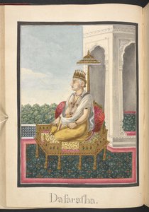 König Dasaratha, König von Ayodhya und Vater von Rama von Indian School