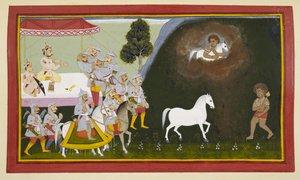 König Sagara führt das Ashvamedha-Opfer durch, und Vasava stiehlt das Pferd von Indian School