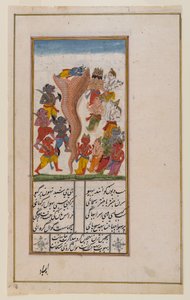 Krishna bezwingt die Schlange Aghasura, Seite aus einem unbekannten hinduistischen Manuskript von Indian School