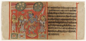 Krishna spielt Flöte vor zwei Gopis, mit einem zuschauenden Verehrer, aus dem Balagopalastuti, ca. 1450 von Indian School